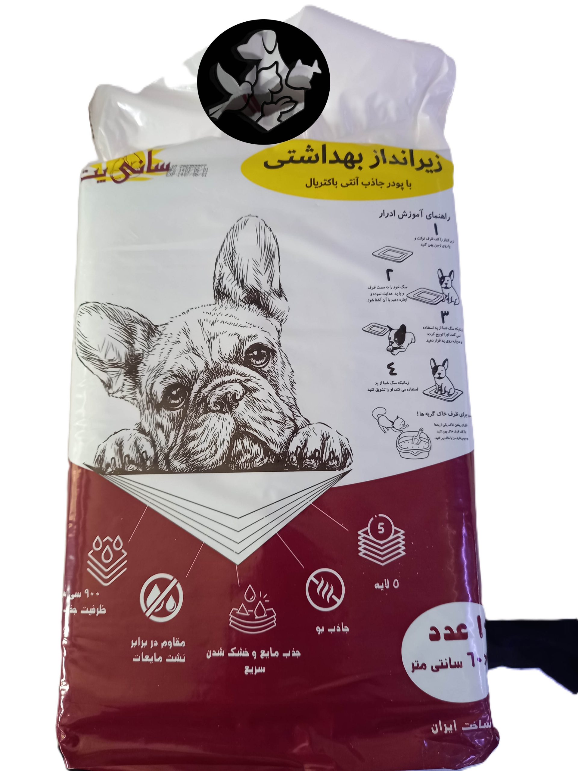 زیر انداز بهداشتی حیوانات سانی پت 10 عددی